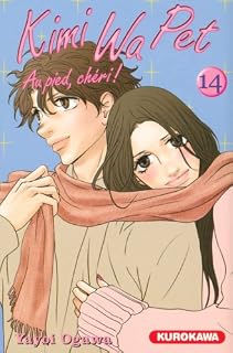 jaquette album KIMI WA PET T14