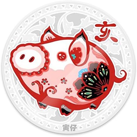 4u4metoo Mobile Pop Expanding Holder, Release Hands Stand for Tablets Mount Nintendo Switch Clip Iphone Grip Compatible all Smartphones - pig