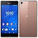 Produktbild Sony Xperia Z3 (D6683) 16GB Kupfer - Dual SIM