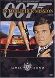James Bond 007 - In t�dlicher Mission - Sir Roger Moore