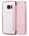 Produktbild Galaxy S7 Hülle,Galaxy S7 Case,Snewill Slim PU Leather Folio Flip Case with Card Slot & Clear Soft TPU Back Cover for Samsung Galaxy S7-Rose Gold