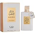 Sapphire’s Choice – Musk Abiyad Perfume,Musk Abiyad Eau De Parfum for Women and Men 100ml | Musk, Rose and Woody Fragrance, Musk Abiyad Perfume Spray for Unisex Made in India
