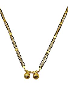 Black Beads Chain South Indian Thali 