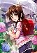 Produktbild To Love Ru Customized 24x34 inch Silk Print Poster Seide Plakat/WallPaper Great Gift