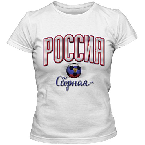 Damen Fußball T-Shirt ?????? Russland Russia Football EM Trikot DTG, Farbe:weiss;Größe:S