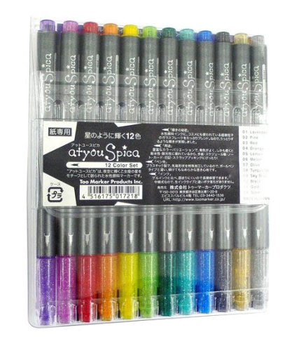 Copic Set A AtYou Spica Glitter Marker Pens (Pack Jamaica Ubuy