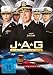 JAG: Im Auftrag der Ehre - Die neunte Season [5 DVDs]