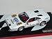 Produktbild Ferrari 308gtb 308 Gtb Antonio Zanini Josep Autet Rallye Vasco Navarro 1984 Rally 1/43 Altaya By ixo Modellauto Modell Auto SondeRangebot
