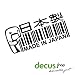 Price comparison product image Domo Made in Japan Stickers/OEM JDM Style Sticker