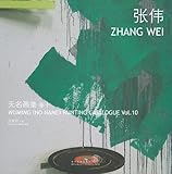 Image de Zhang Wei