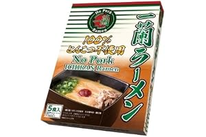 Ichiran Hakata straight noodle Chicken soup Ramen avec special secret red Ichiran dry sauce - 5 meals