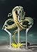 Produktbild Dragonball Z S.H. Figuarts Action Figure Shenrong 28 cm Bandai Tamashii Nations