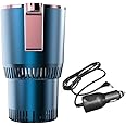 Barfeery 2 in 1 Smart Car Cup Warmer & Cooler Auto Mug with Cooling and Heating Functions Insulation Drink Cooler for Tumblers B
