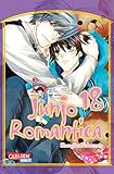 Image de Junjo Romantica 18