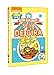 Produktbild Bob Esponja: Se Va De Gira (Import Dvd) (2013) Stephen Hillenburg; Varios