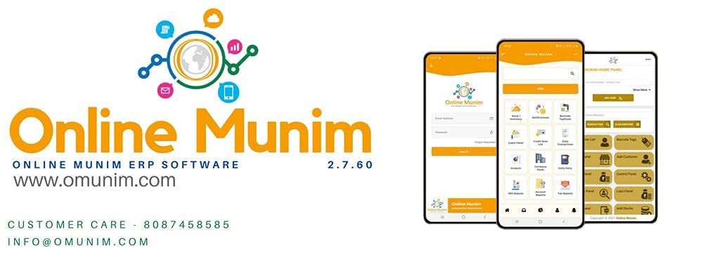 Online Munim Accounting Software