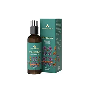Avimee Herbal Keshpallav Hair Oil for Mens and Womens 100 ML