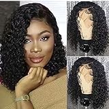 4.Hair Wig Weight: The Human Hair Lace Bob Wig about 120-160g, Circumference 22.5inch and medium brown lace color