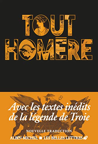 Télécharger Tout Homère Livre eBook France