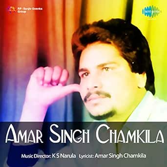 amar singh chamkila