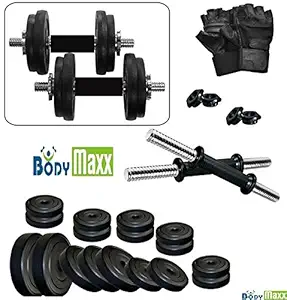 Body Maxx 22kg-Combo 62 Home Gym and Fitness Kit