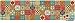 Produktbild matches21 Küchenläufer Teppichläufer Teppich Läufer Marokko Retro Mosaik 50x180x0,4 cm maschinenwaschbar