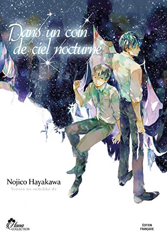 Dans un coin de ciel nocturne — Tome 0