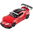 SANTALON 1/22 Big Toyota Supra GR LBWK Toy Car Metal Pull Back Diecast Car with Openable Door and Sound Light, Gifts Toys for Kids【 RED 】(‎1/22 Big TOYATO Supra - RED)