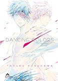 Dancing Colors