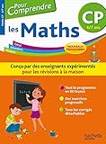 Image de Pour Comprendre Maths CP - Nouveau programme 2016