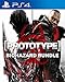 Produktbild (PS4)_ Prototype 1 Uncut + Prototype 2 Uncut + alle erschienenen DLCs auf der Disk