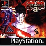 Tekken 3 - Platinum