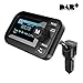 Produktbild Car DAB+ Radio Bluetooth FM Transmitter Car Kit mit DAB Digital Radio Wireless FM Adapter Bluetooth Empfänger MP3 Player, Radio Audio Adapter 3,5 mm Aux Ausgang und Micro SD Karte und Dual USB Auto Charge für iPhone Android Smartphone, mit Handfree Call Funktion