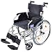 Produktbild Aidapt VA165SILVER Deluxe Leichtgewichtiger Rollstuhl aus Aluminium, orange