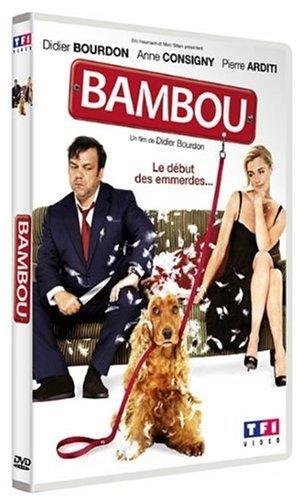 <a href="/node/21996">Bambou</a>