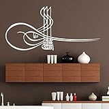 Islamische Wandtattoos - Meccastyle - Kanuni Sultan Süleyman Tugra - A300