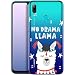 Produktbild OOH!COLOR Hülle kompatibel mit Huawei P Smart 2019 Cover Silicon transparent Ultra dünn Bumper Case durchsichtig Handyhülle mit Motiv Tier No Drama Lama (EINWEG)