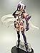 Produktbild Bandai Shokugan Figure Meister Xenosaga Legend EP-1~Telos.Size 135mm