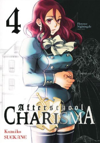 Afterschool Charisma — Tome 4