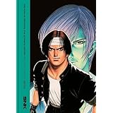 THE KING OF FIGHTERS: The Ultimate History