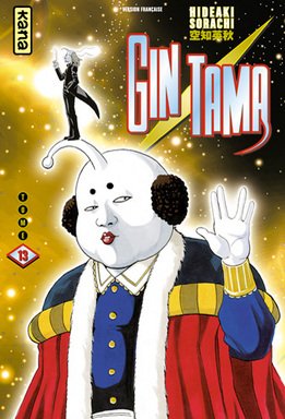 Gintama — Tome 13