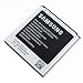 Produktbild Original Samsung Li-Ion Akku B740 für C1010 Galaxy S4 ZOOM - B740AEBECWW - bulk