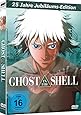 Ghost in the Shell - The Movie - [DVD] Mediabook