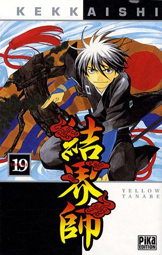 Kekkaishi — Tome 19