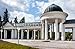 Produktbild Alu-Dibond-Bild 90 x 60 cm: "Carolina spring colonnade, spa Marianske lazne, Czech republic", Bild auf Alu-Dibond