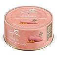TERRA FELIS Chicken Cat Wet Food - 80G