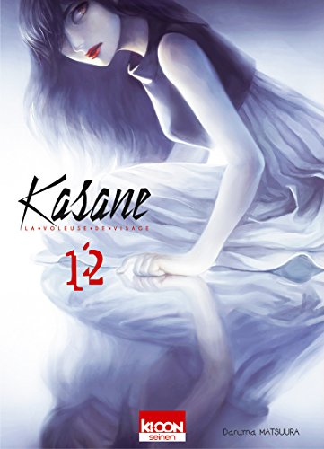 Kasane - la Voleuse de Visage — Tome 12