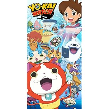 Textil Tarragó Yo Kai Watch Serviette De Plage Coton Bleu 30 X 40 X 3 Cm