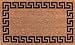Produktbild Coco&Coir® Premium kokos Fußmatte | Kokosnussmatte mit rutschfestem PVC | Fußwischer für den Eingangsbereich | für den Außen- und Innenbereich | 45 x 75 cm