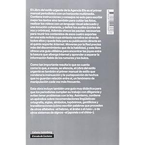 Libro Del Estilo Urgente (Ensayo)